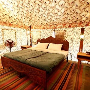 Tent Room